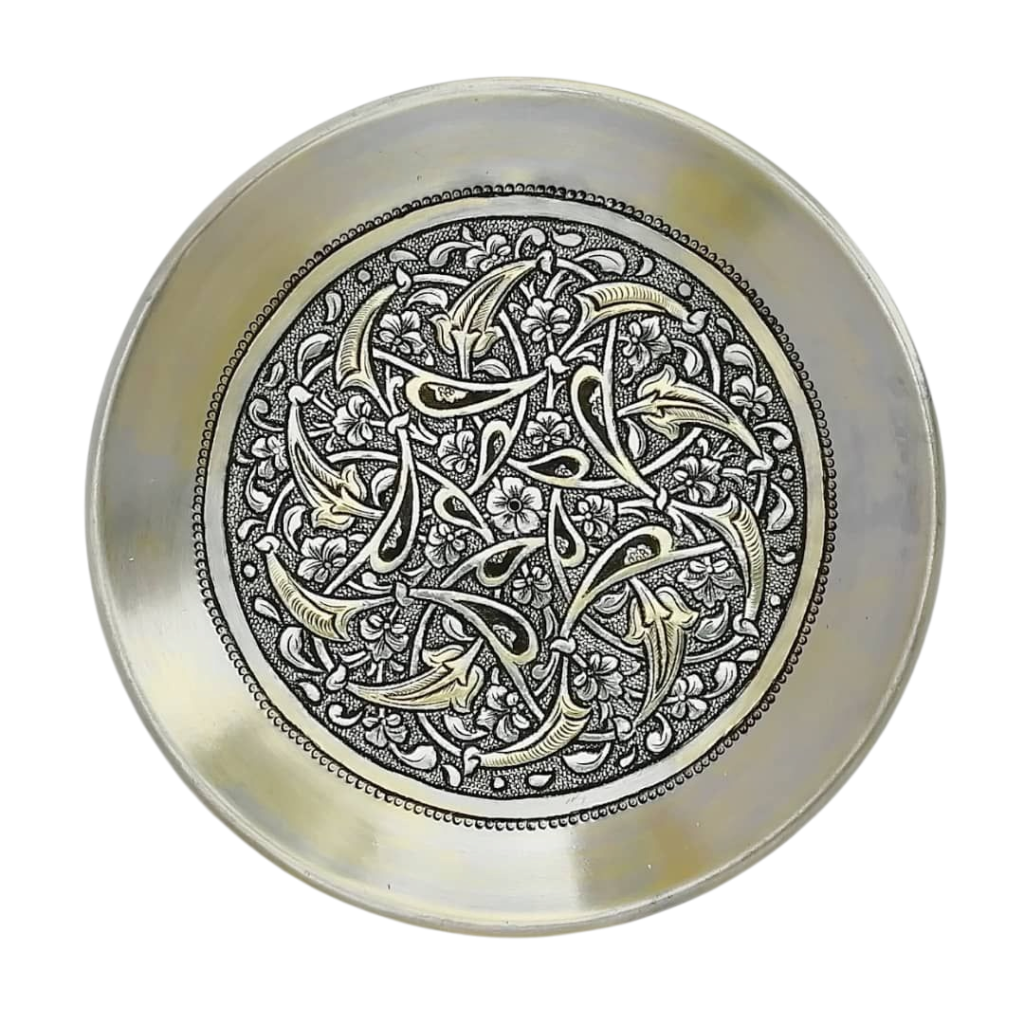 Brass Hand Engraved Plate persian craft