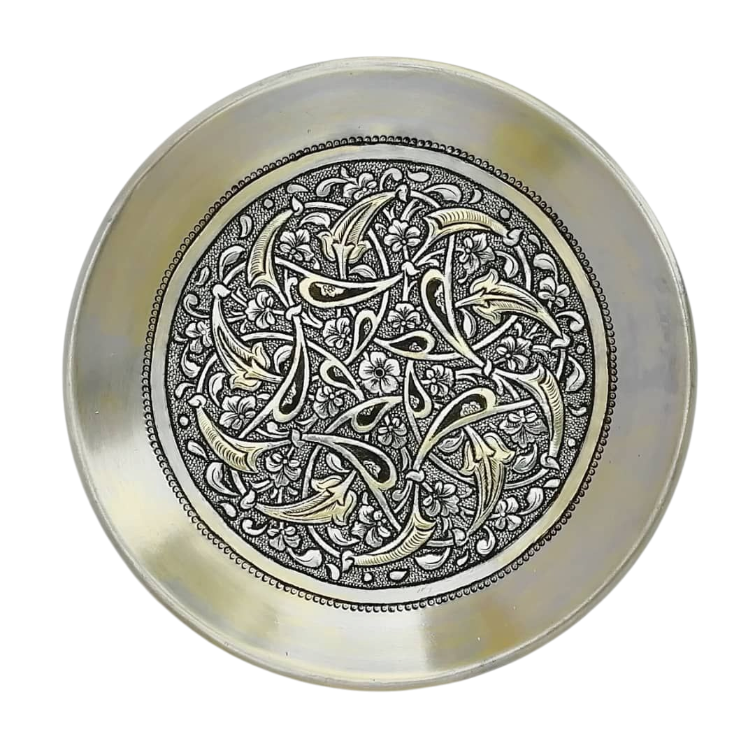 Brass Hand Engraved Plate persian craft