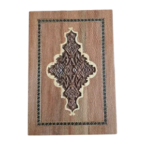 Antique Handcrafted Backgammon and Chess Board